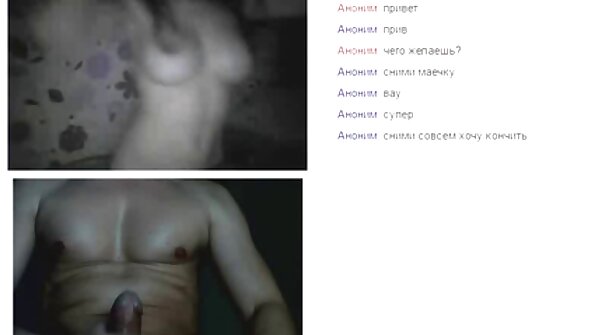 Janet Mason Spreads Before A Flesh Bone